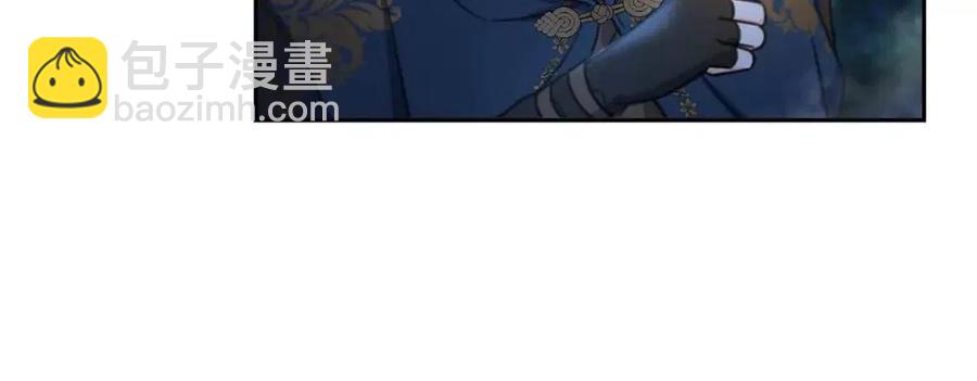 第30话 我被退婚了？167