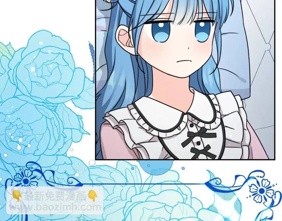 第30话 我被退婚了？28