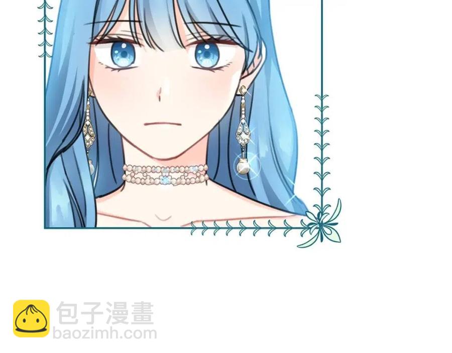 第30话 我被退婚了？33