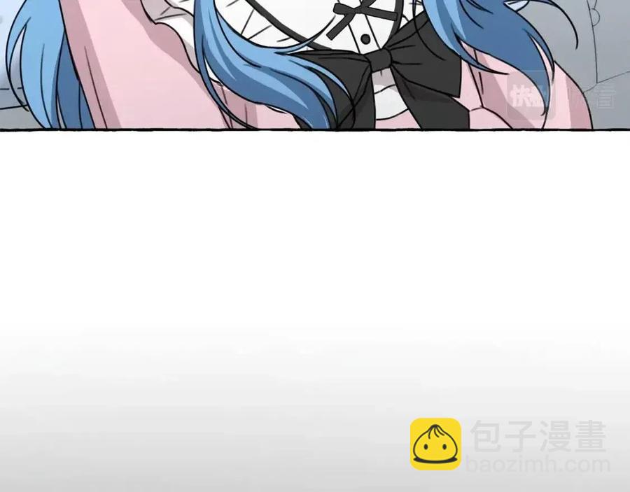 第30话 我被退婚了？39