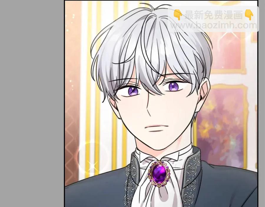 第30话 我被退婚了？45