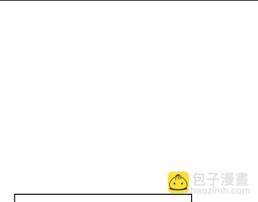 第30话 我被退婚了？56