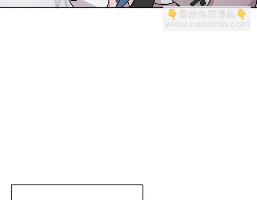第30话 我被退婚了？6
