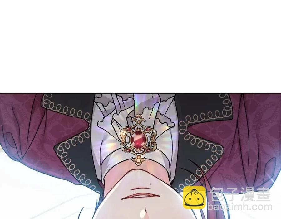 第30话 我被退婚了？69