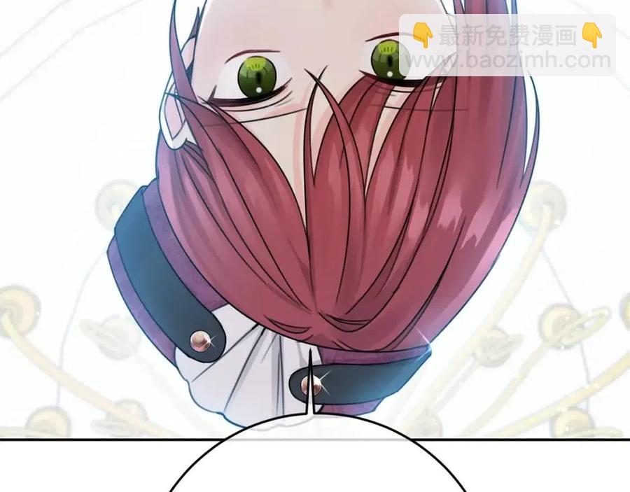 第30话 我被退婚了？70