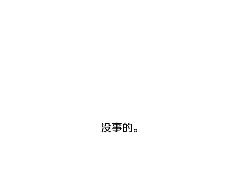 第34话 葬礼102