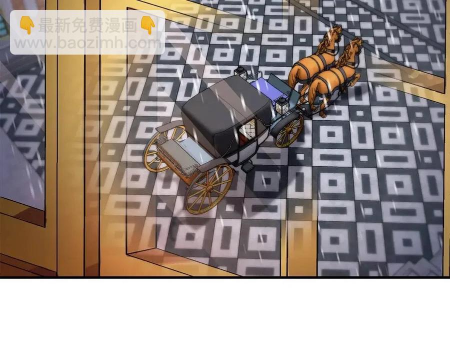 第34话 葬礼110