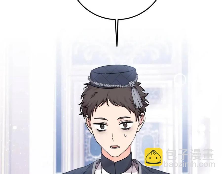 第34话 葬礼113