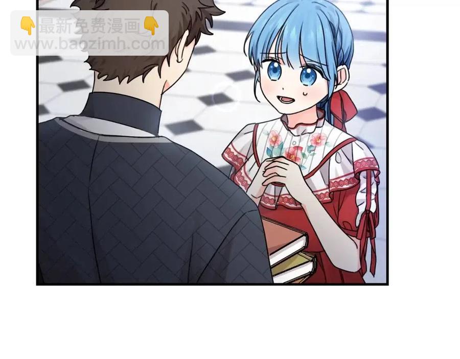 第34话 葬礼117