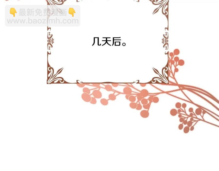 第34话 葬礼124