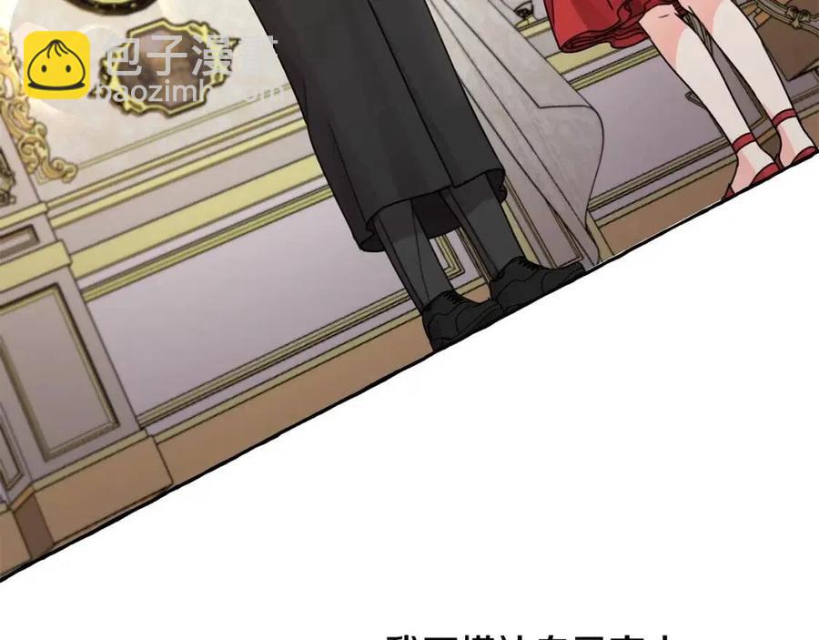第34话 葬礼13