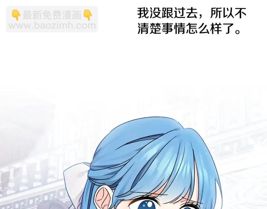 第34话 葬礼132