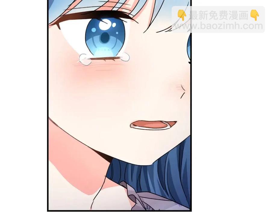 第34话 葬礼138