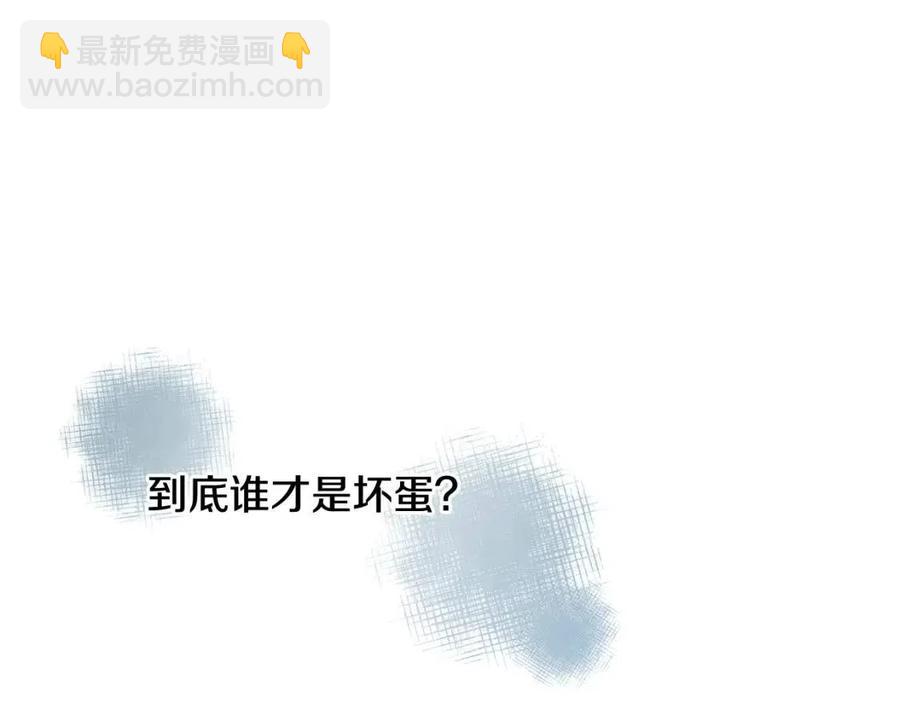 第34话 葬礼140