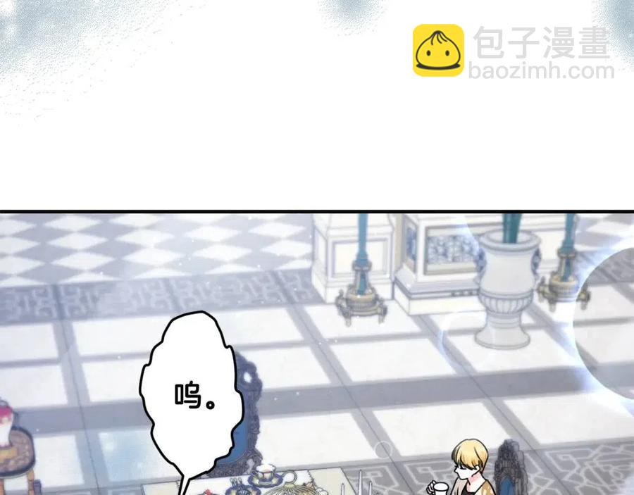 第34话 葬礼144
