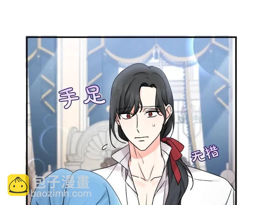 第34话 葬礼147