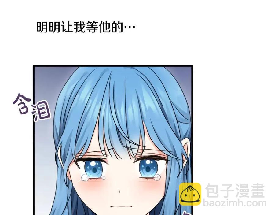 第34话 葬礼149