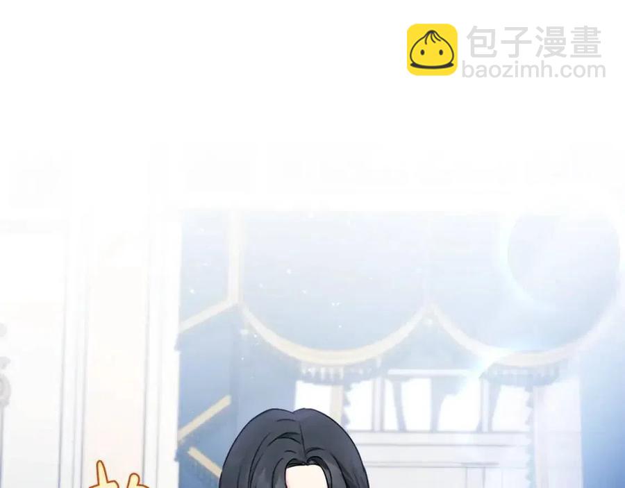 第34话 葬礼152