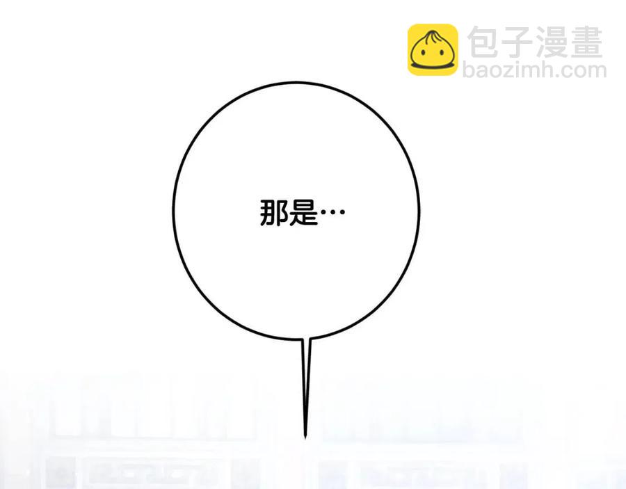 第34话 葬礼166