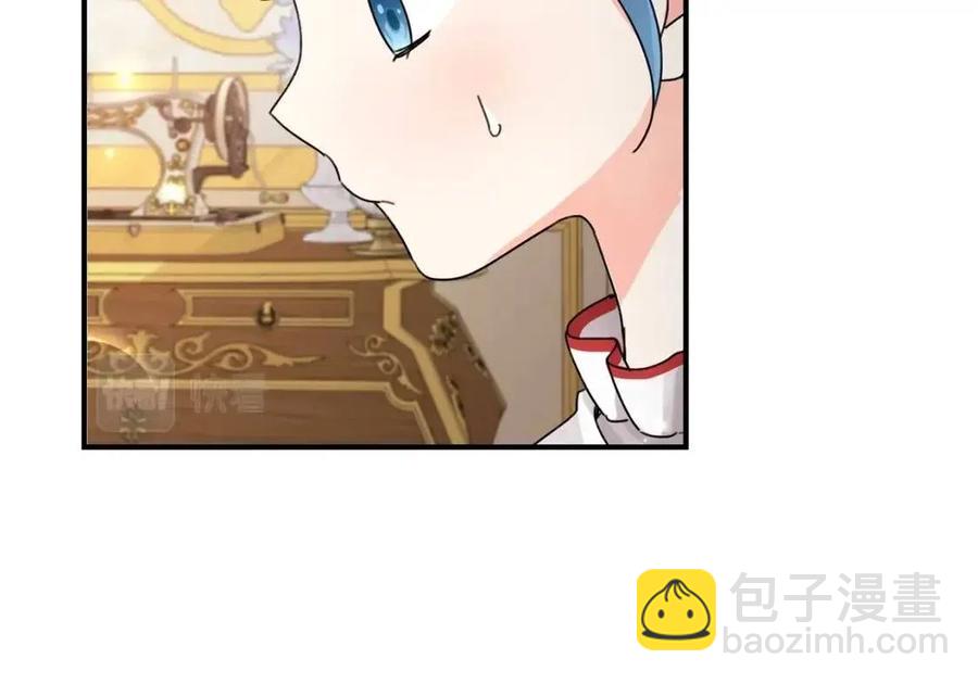 第34话 葬礼17