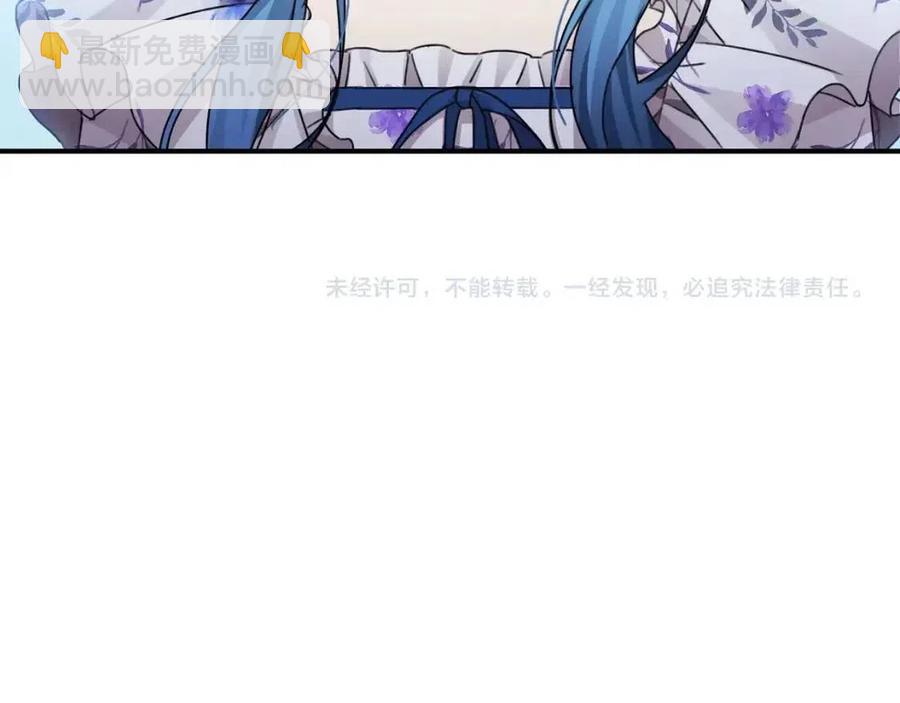 第34话 葬礼171