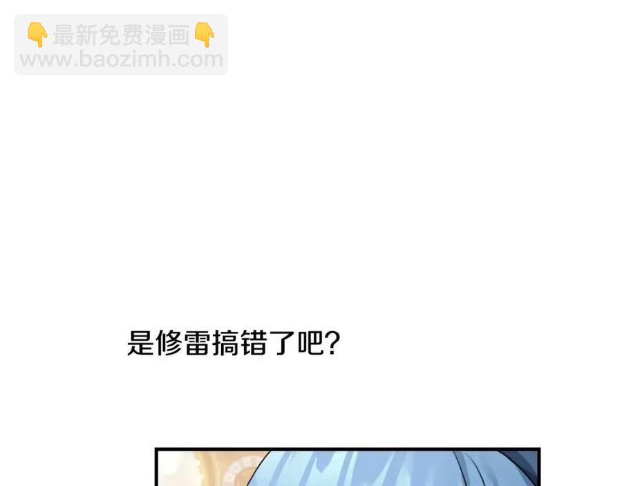 第34话 葬礼18