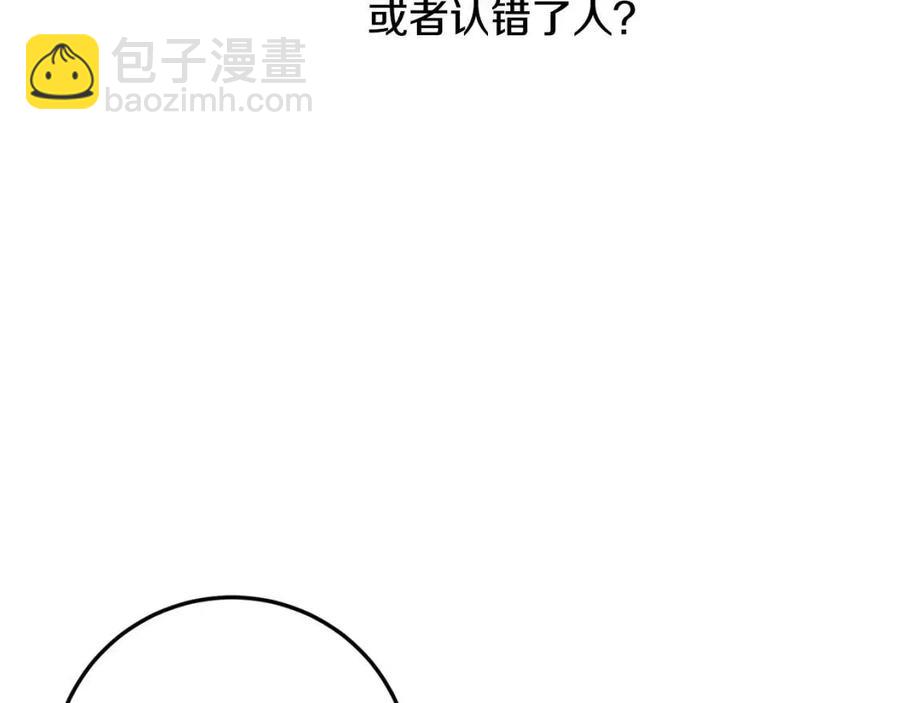 第34话 葬礼21