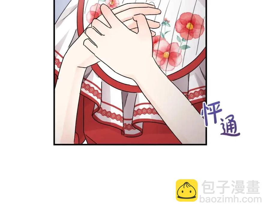 第34话 葬礼25