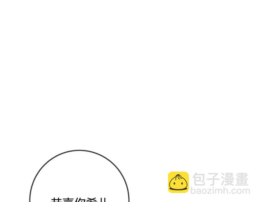 第34话 葬礼34