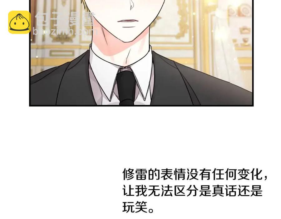第34话 葬礼38
