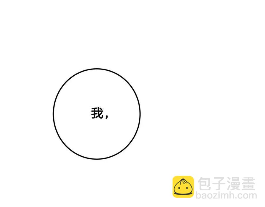 第34话 葬礼44