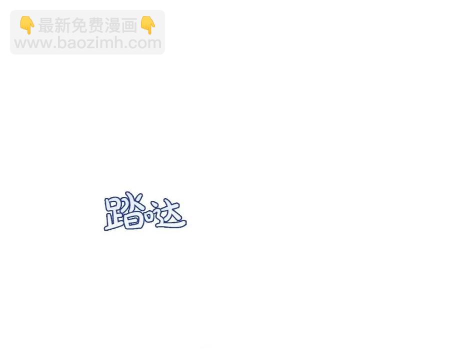 第34话 葬礼49