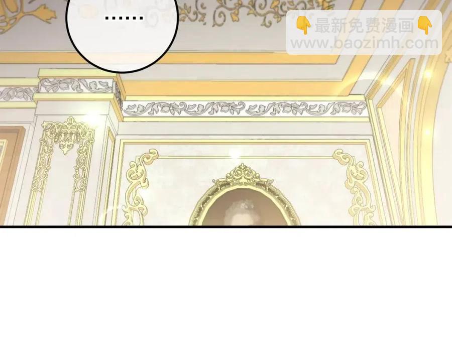 第34话 葬礼5