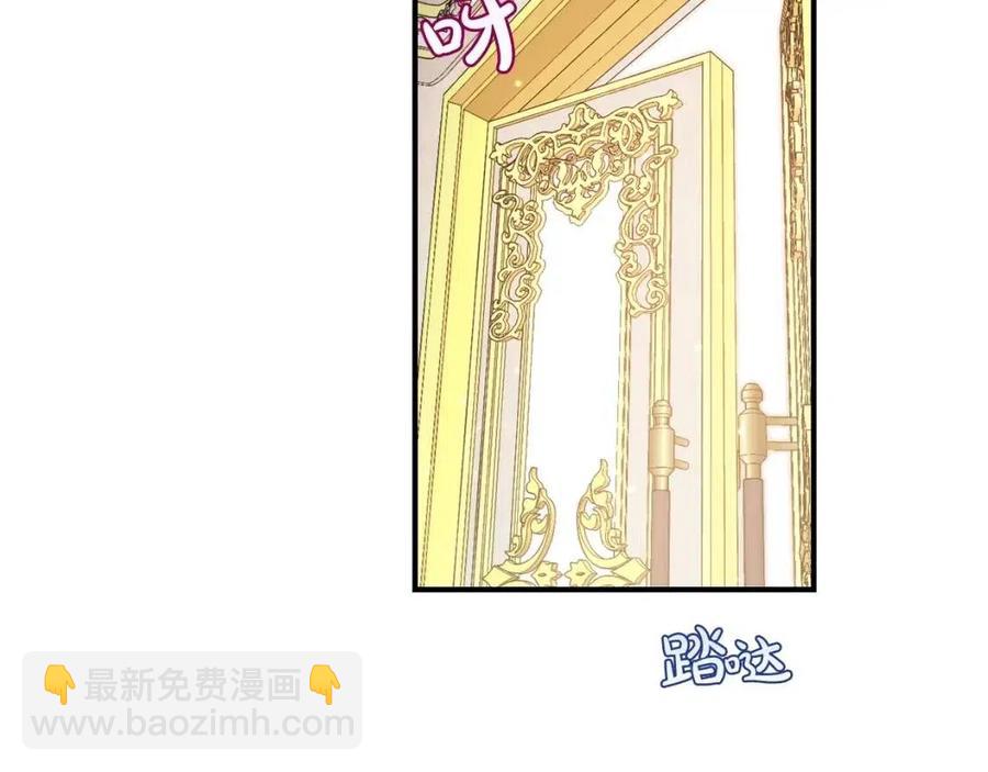 第34话 葬礼52