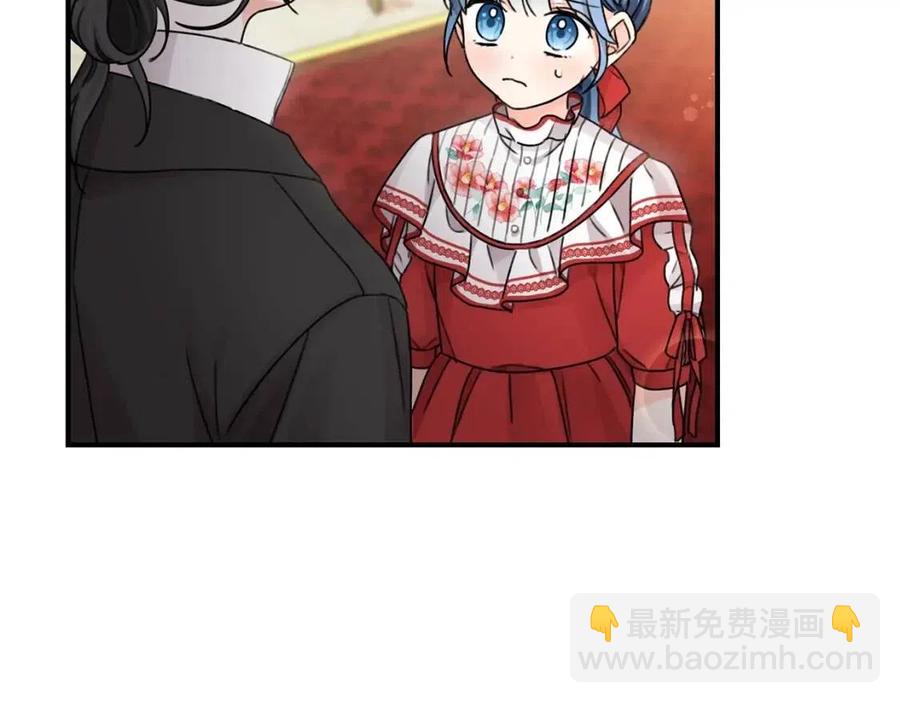 第34话 葬礼58