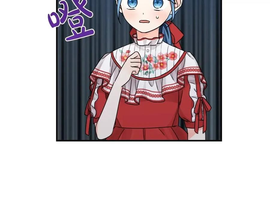 第34话 葬礼68