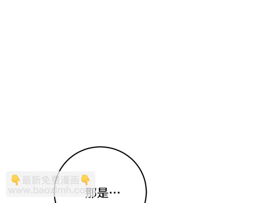第34话 葬礼75