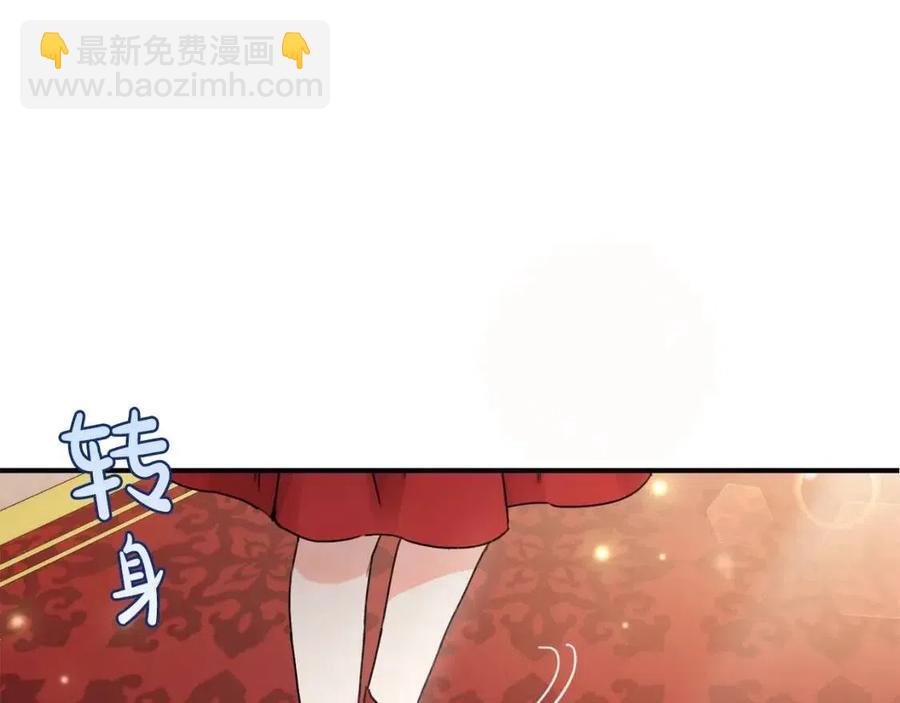 第34话 葬礼83