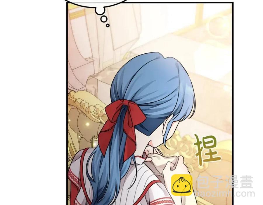 第34话 葬礼90