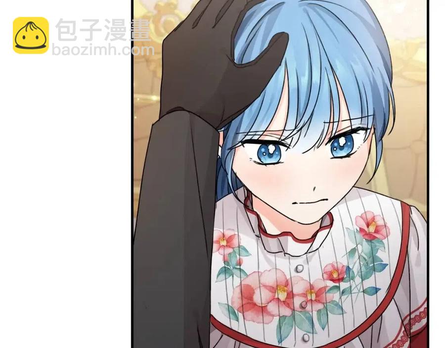 第34话 葬礼97