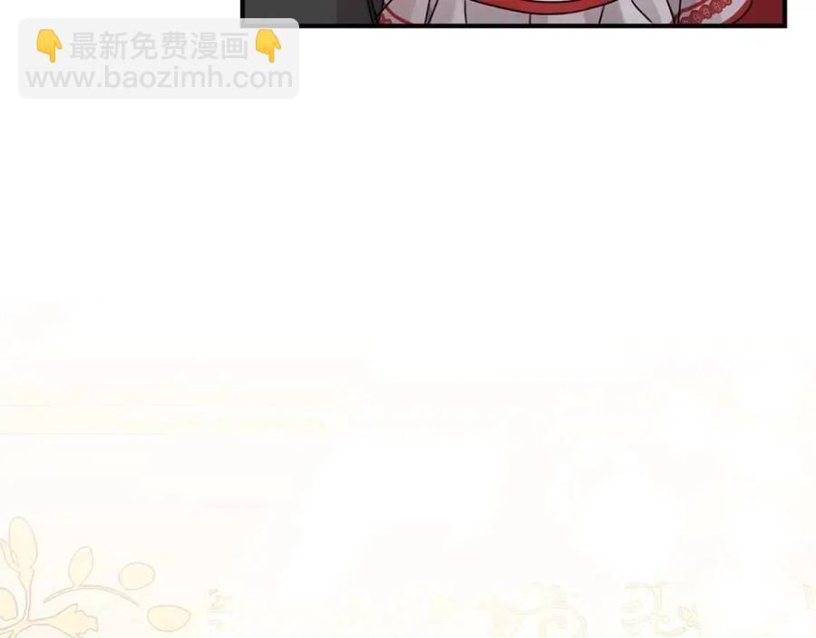第34话 葬礼98