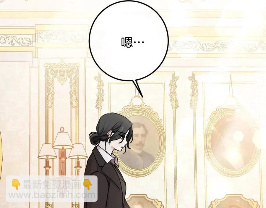 第34话 葬礼99