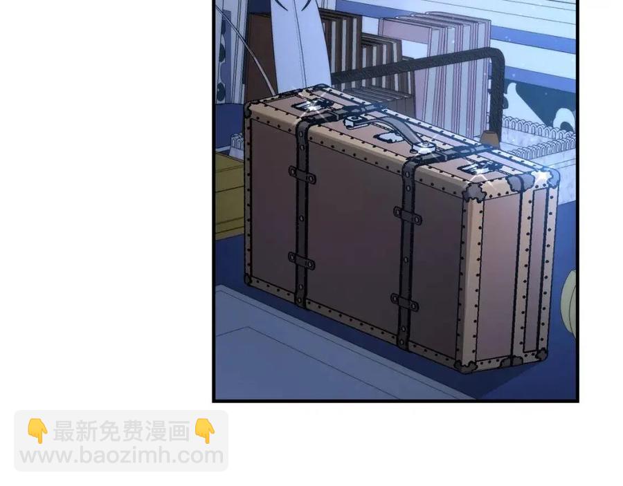第36话 大公变小了？11