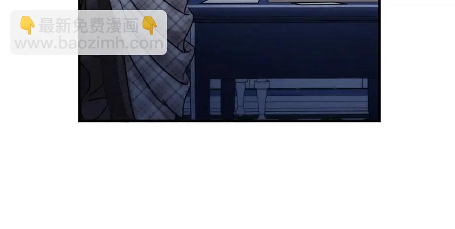 第36话 大公变小了？18