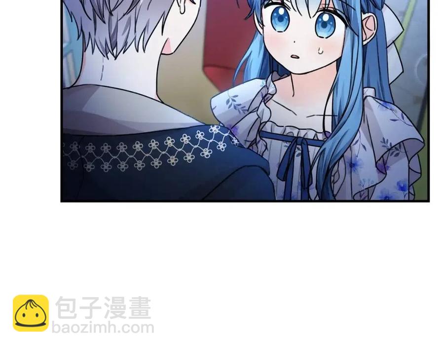 第37话 误会解除10