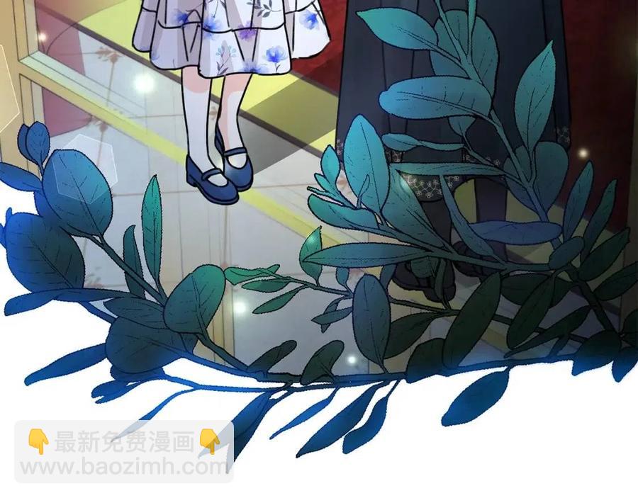 第37话 误会解除101