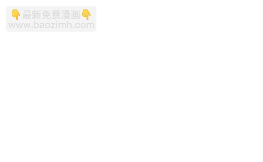第37话 误会解除103