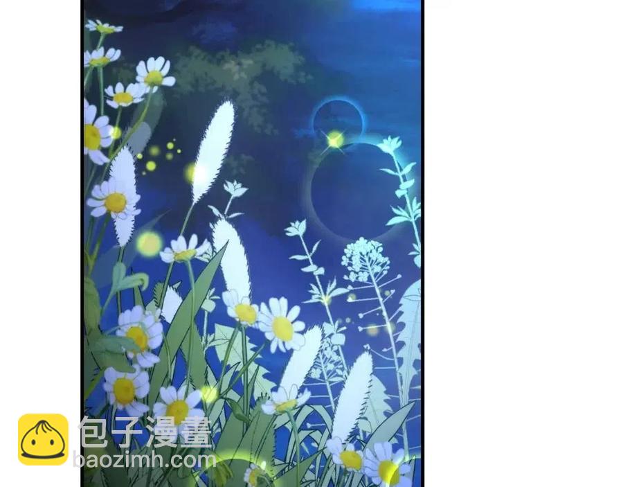 第37话 误会解除111
