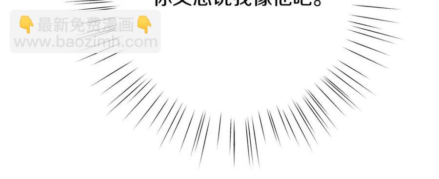 第37话 误会解除117