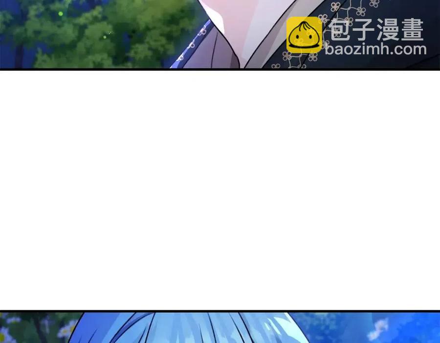 第37话 误会解除125